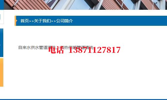 梧州球墨铸铁石油管道清洗油垢